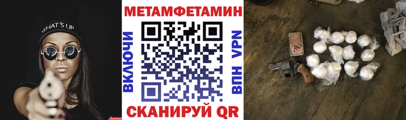 АМФ 98%  Бородино 