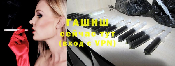 дурь Белокуриха