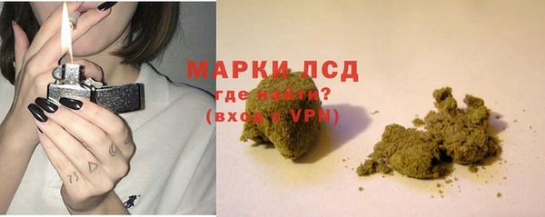 бутик Богданович