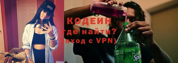 бутик Богданович