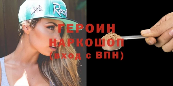 бутик Богданович