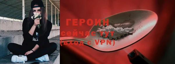 бутик Богданович