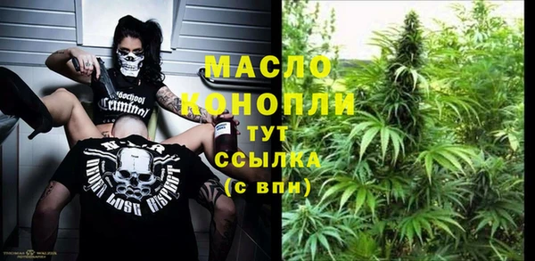 прущие грибы Белоозёрский