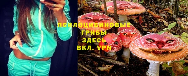 бутик Богданович