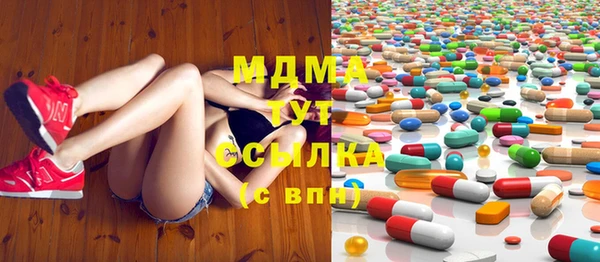 бутик Богданович