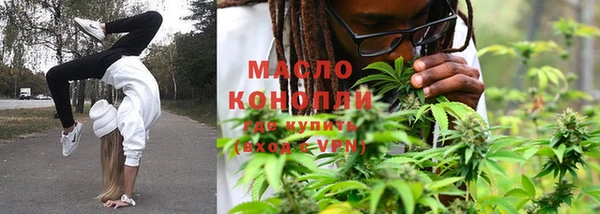 бутик Богданович