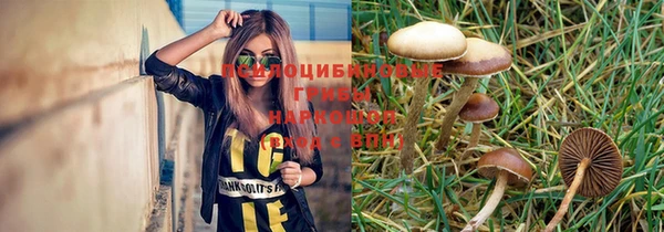 амф Балабаново