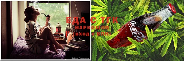 бутик Богданович