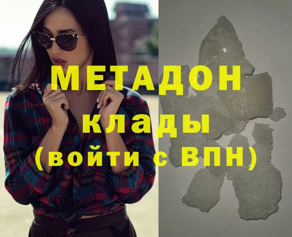 бутик Богданович