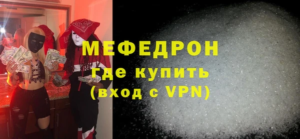 каннабис Сосновка