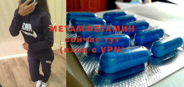 кокаин колумбия Сосновоборск