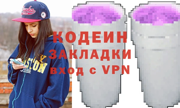 дурь Белокуриха